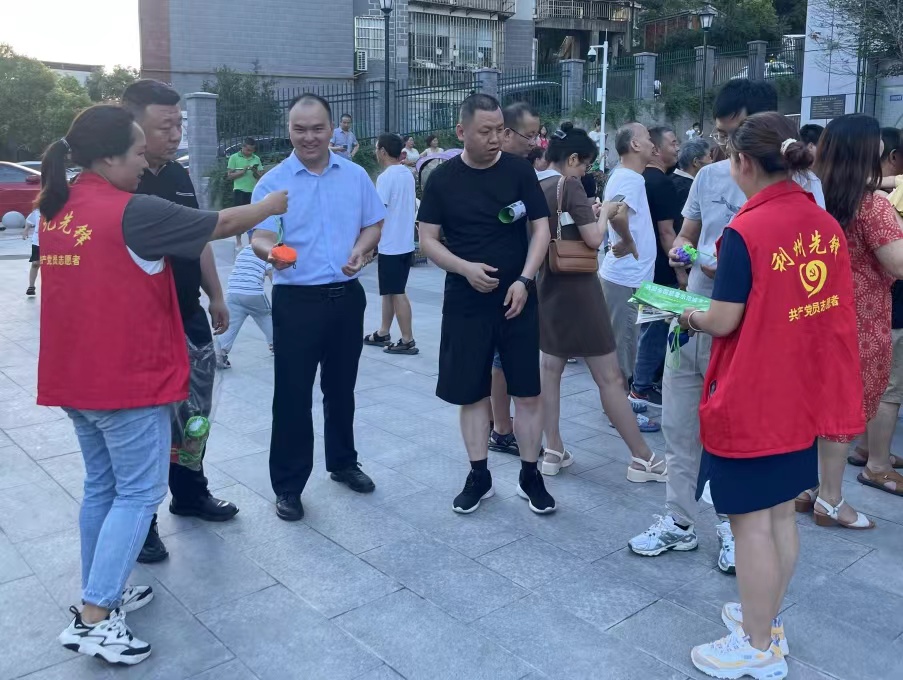 微信图片_20240627154930.jpg